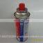 BUTANE GAS CARTRIDGE