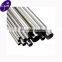 JIS SUS420J2 SUS420F hot/cold rolled seamless stainless steel pipe