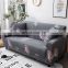 Digital printing pattern latest design strech sofa cover couch covers for the living room