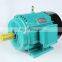 30kw Y2-200L1-2 three phase induction motor price