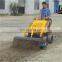 Taian Hysoon compact skid steer loader like Toro Dingo