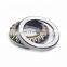 KDwy bearing  29420M   Thrust roller bearing nsk  29420M    29430 M 29416 M bearing
