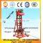 Good quality small bore water well drilling machine for sale