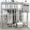 Ultra High Temperature Sterilization Machine (UHT Sterilizer)