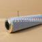 INTRNORMN series hydraulic oil filter uesd to original oil filter element