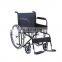 Cheap price basic hospital economic wheelchair