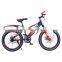 NEW boys 12 inch kids bike / fashion cycle for boys/cheap high quality bikes children bicycle