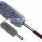 Ultimate Car Duster 2 Piece Car Cleaning Kit - Interior Duster & Exterior Duster                        
                                                Quality Choice