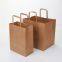 Brown Paper Bags with 100% Pure Kraft Paper bags with handle for Grocery, Snack, Lunch, Birthday, Xmas Party Supplier and Wedding