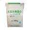 China Supply High Quality Organic Soy Protein Isolate