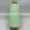 100%Polyamide Full Dull White Colour Nylon 6 20d/24f Yarn for Final DTY nylon dty textured yarn