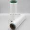 Wholesale Eco Friendly 20d DTY Nylon Yarn for Weaving Socks dty