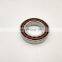 7011C Japanese Standard 70 Series Angular Contact Ball Bearing 7011