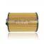 1457429306 CH10054ECO OE0040 Automobile Parts Oil Filter Suppliers