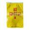 customizable food packing slider packaging pvc for areca-nut
