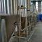 5HL 10HL 15HL 20HL beer brewery brewing machine tank