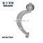 8K0407693S Left Suspension Control Arm With Bushings For Audi A4/A5/Q5