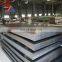 Grade jis g3141 dc01 dc04 4*8 feet 1000mm width Cold rolled Plate in Coil