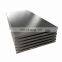 best quality 3003 3105 h24 o h26 aluminium alloy sheet price