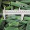 Sinocharm New Season IQF Frozen Okra Whole