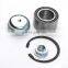 169 981 00 06 1699810006 Front Wheel  Bearing Kits For BENZ A-CLASS W169, B-CLASS W245 In Stock
