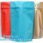SURGAR PACK, SALT PACK,PILLOW POUCH, CHICKEN BAG, QUAD SEAL BAG, VACUUM, KRAFT BAG, COFFEE TEA BAG, COCHOLATE