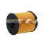 PF457G Engine Oil Filter 12605566 for CHEVROLET GM Replacement Oil Filters ACDelco
