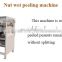 Easy Operation Betel Nut Cutting Machine Wet Type Chickpea Almond Peeling Machine Almond Peeler