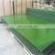Commercial 18MM Green Plastic Plywood Or Shuttering Plywood For Concrete Building