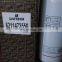 Apply to LU75 screw air compressor maintenance parts oil filter 6211473550