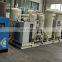PSA oxygen generation plant medical oxygen plant Factory direct sale China psa gas nitrogen generator gas plant