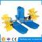 High Quality Low Price Floating Aerator/fish Pond Aerator
