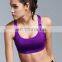 Latest style Women Sports Bra High Elastic Breathable Adjustable Fitness Yoga Bra sports bra