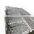 perforated plank grating crocodile teeth anti-skid plate
