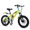 Wholesale high quality mountain bike 20 inch kids mountain bike cheap