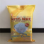 export quality logo size customized waterproof food flourgrain feed fruit laminated rice packing empty sacks