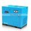 HIROSS high efficiency  Air-Compressor screw compressor direct driving