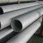 Stainless Steel Seamless Pipe & Tube