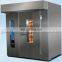 cup cake processing line with bake rotary oven tunnel oven