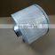 71122116-66100 Luftfilter Fusheng Industrie-Luftkompressor Ersatzteile mit hoher Effizienz