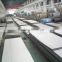 Cold rolled/hot rolled 316 stainless steel plates                        
                                                Quality Choice