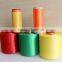 Anti-UV FDY General High Tenacity filament 100% Polyester yarn