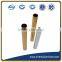 China top extruded aluminium tube
