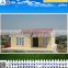 china prefabricated homes/casas prefabricadas house/luxury modular house