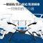 Factory direct Newest 2.4G Big RC Quadcopter with 6axis Gyro HD Camera Drone RC Helicopter