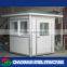 Prefab Security Guard House/sentry Box/Prefabricated Guardroom China Supplier