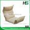 Lazy boy upholstery recliner bag sofa fabric parts HS-SF001