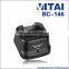 VITAI BC-146 Walkie Talkie Charger for IC-V8, V82, IC-F11, F11S, F21, F21S, F3GS, F3GT, F4GS, F4GT, F30GS, F30GT, F40GS, F40GT e
