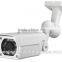 60m IR Waterproof IP Camera with WDR Optional
