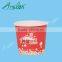 4oz taste paper cup disposable paper cup espresso cup